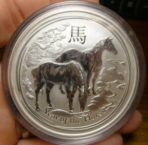 2014-P I[XgA 8hd ߔN 999 i[Vo[ 5IX