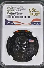 hihEgv RC 2024 J[ v[t Vo[ IuVfBA NGC PF70 HR! EgJI