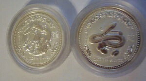 2�I���X ���i �h���S�� (2000) & 2�I���X ���i �X�l�[�N (2001) _ �I�[�X�g�����A ���i ���E���h