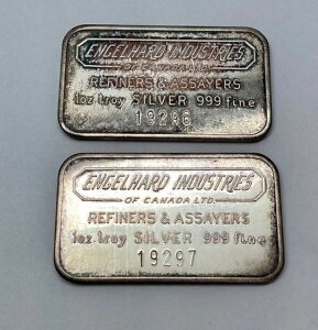 ���B���e�[�W 1�I���X �G���Q���n�[�h �C���_�X�g���[�Y �I�u �J�i�_ �V���o�[ �o�[ 19296/19297 2 �Z�b�g