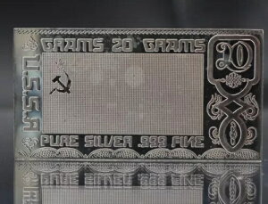 \A \rGgAM VA 20O 999  ~go[ C5205