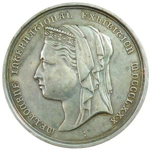 1880年 オーストラリア ビクトリア女王 メルボルン国際博覧会 銀 51mm