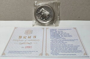 2018N ^CE؎蔎 Vo[AeB[Ndグ ۂ̃_[Serail GY05]