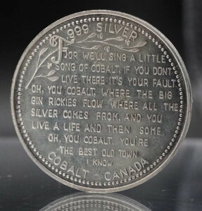 RogJi_ 1903-1973 zRSwԉ 999 Vo[Eh C5072