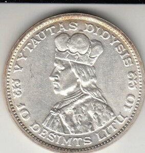 1936 gAjA B^E^X U O[g Be[W Vo[ 10 ^C gAjA RC #2