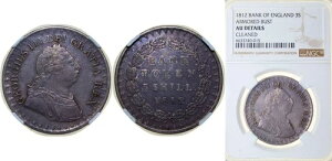 CMX 1812N 3VO  892 NGC AU