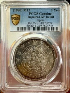 { 1880N 13N  1~ hSRC PCGS XF ڍ 򂠂