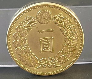 1905N 1~