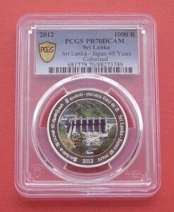 XJ 2012N {EXJFDLO 1000s[ v[t PCGS PR70