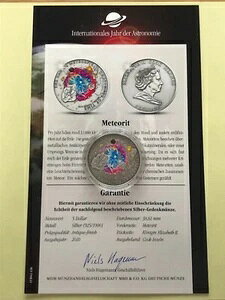 ���ۓV���N�A�S���E��݃v���[�t+COA�A�Z���N�V�����iR7-11-12-