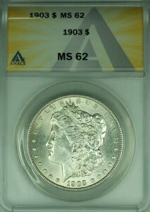 1903�N �����K����� 1�h���d�� ANACS MS-62 (45B)