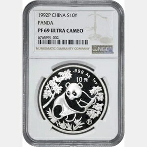 ���� 1992�N �V���o�[�p���_ 1�I���X 10���v���[�t�R�C���ANGC PF69UC