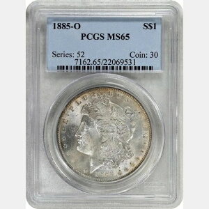 1885N AJ K 1h PCGS MS65 GEM UNC