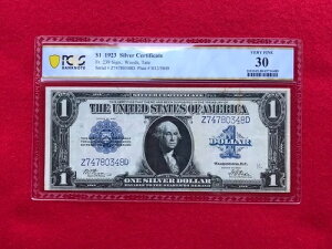 FR-239「KEY」1923年シリーズ 1ドル銀貨 *PCGS 30 Very Fine*