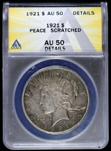 1921-P 1ha ANACS AU 50 ڍ | nC[t