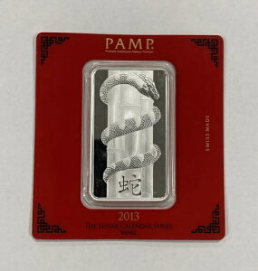 2013�N PAMP �X�C�X ������ �֔N 100�O���� ���� .999 ���J��