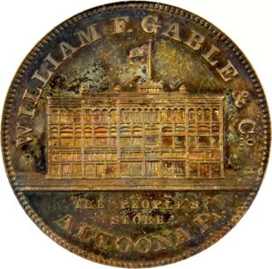 AgD[i PA 1909 EBAEQ[uJpj[ Vo[g[N ICG MS64 (07-7)