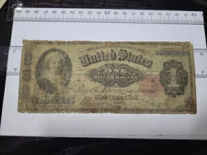 ???? AJ 1h 1891N FR-223 }[TEVg 092622-3