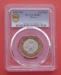 LVR 1992N 10kG{XEy\ oC^i925Vo[jRC PCGS MS67