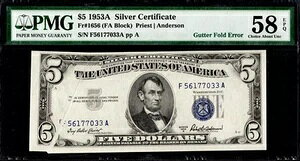 1953NA Vo[ؖ K^[tH[hG[ u[V[ bNX AN PMG Ch Abt AN 58EPQ 5h