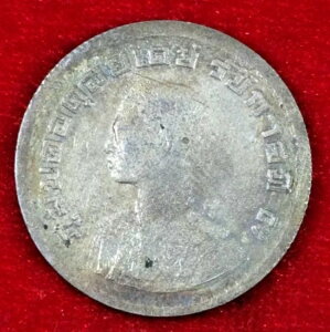 BE.2505(1962) ^C 1o[c݁AEFA