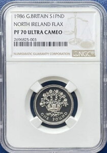 1986�N �C�M���X 1�|���h��� �k�A�C�������h �t���b�N�X�v���[�t 70 �E���g���J���I