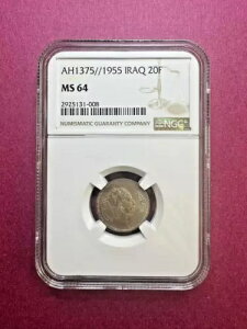 CN 1955N 20tBX t@CT2 AH1375 - NGC (MS 64)