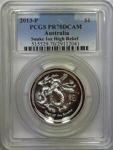 2013-P 1h I[XgA ֔N PCGS PR-70 1IX Vo[ v[t DCAM