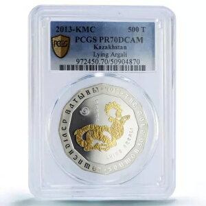 JUtX^ 500eQ AKVq̕ PR70 PCGS  2013N