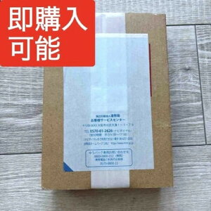 2025年万博記念 1,000円銀貨幣(第3回発行)新品未開封