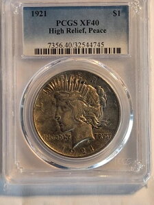 1921-P PCGS XF40 �n�C�����[�t�V���o�[�s�[�X�_���[1�h���č��R�C��