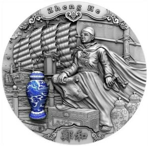 2020 2IX Vo[ 5h jEG LT ZHENG HE AeB[NdグRCB