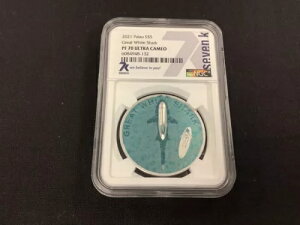 2021N 5h pI zzWU NGC O[h v[t 70 Vo[ v[t RC!