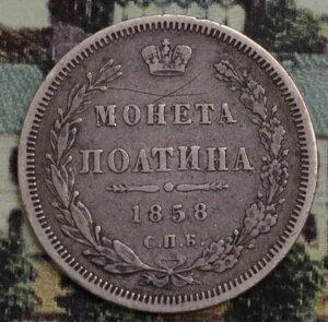 1858NVÃ|eBi݁BANTh2