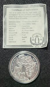 2011N _ AtJ쐶 V}E} v[t 1IX .999 ݁iӒ菑tj