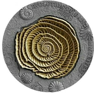 2017 N 2 h jEG io[Cg n̐i AeB[Ndグ 2 IX ݁B