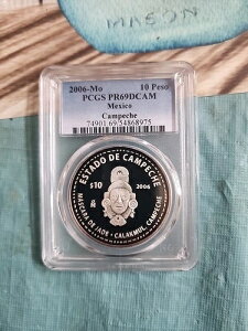 2006 10 �y�\ �G�X�^�h �f �J���y�`�F ���L�V�R �R�C�� PR 69 PCGS �� 2 �t�F�[�Y .999 �V���o�[