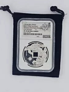 2021N ݕیp钹 1IX Vo[ v[t