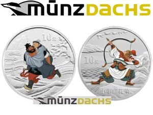 2 x 10 Outlaws of the Marsh III  2011 2 x 1IX Vo[ v[t J[