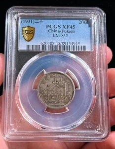 PCGS XF45 (1931) \ 20Zg - LM-852 LO
