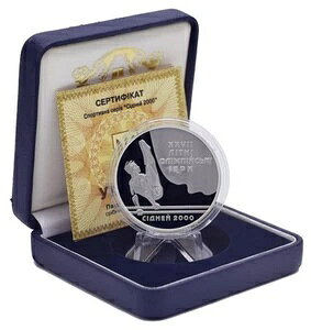 ENCi 10 Oui 1999 NuVhj[ - s_vVo[ v[t (KM #...