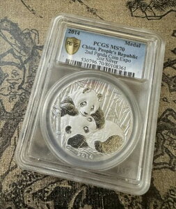 PCGS PR70 2014 2p_RCRNVGLX| Vo[p__ 2IX bhg