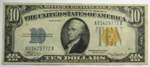 [R3189] 10h 1934NAAJA