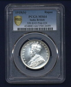 Ch CMX W[W5 1918-B s[  PCGS MS64F