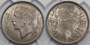 PCGS�O���[�h MS63 �C���N AH1357-1938-I 50�t�B���X �����ʋ�� �g�b�v�|�b�v