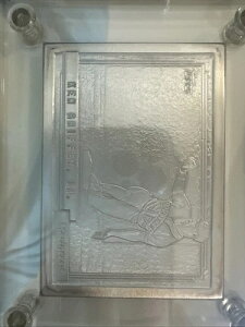 1992 Topps #50/ KEN GRIFFEY JR./ HIGHLAND MINT #0269/1000 4.25�I���X .999 �V���o�[