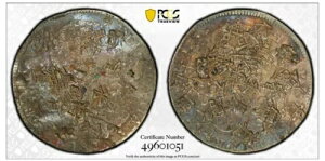 1816 L JP y[ 8 A wr[`bv}[Nt PCGS VG