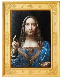 2022N `hE_EB`̗LȊG - Tog[EfB  2IX & 33.5IX Cu