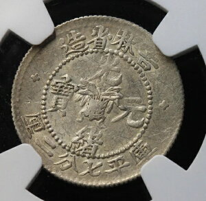 1898 ND �����L���� 10 �Z���g��� LM-519 �y�� NGC AU-D �Ԃ���