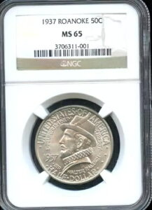 1937年 アメリカ ロアノーク シルバー ハーフドル記念金貨 - NGC MS65